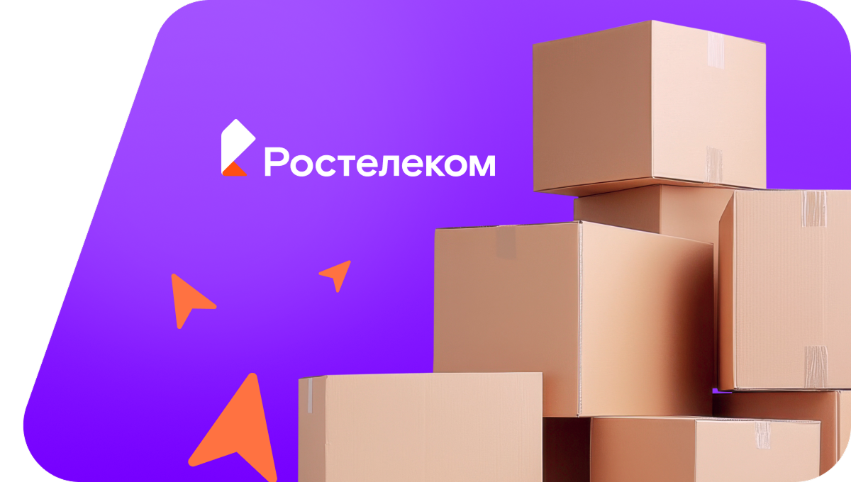Переезд в новую квартирув&nbsp;деревня Нижний Тылой (Удмуртская Республика)